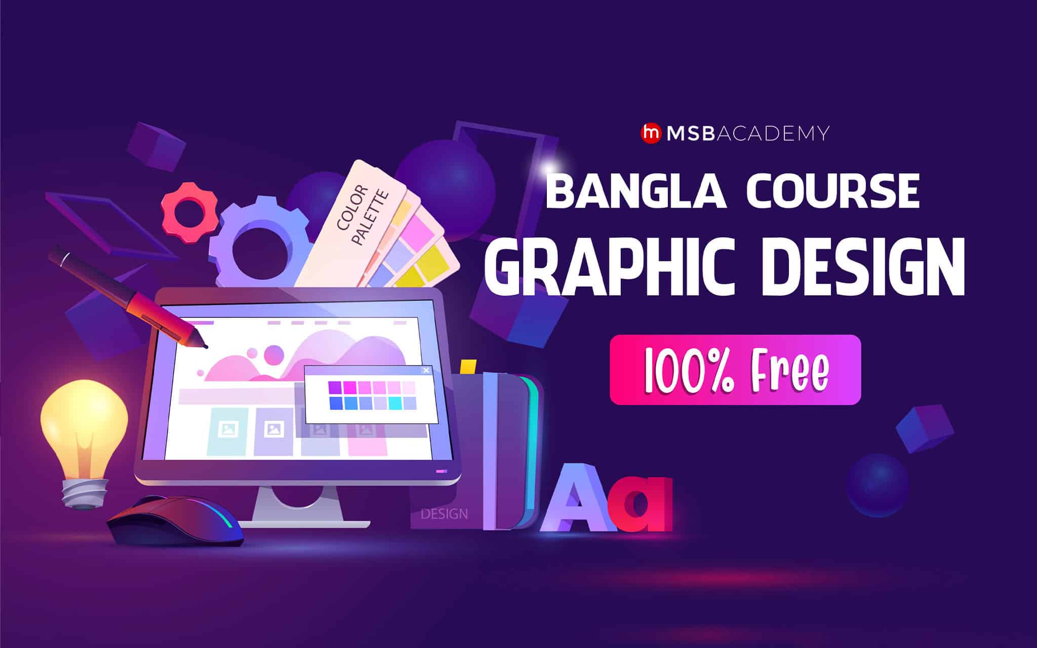 Graphic Design Free Bangla Course