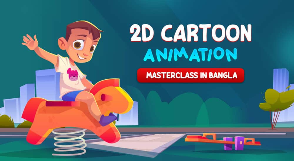 Learn 2D Cartoon Animation and Make Money $$$ Online