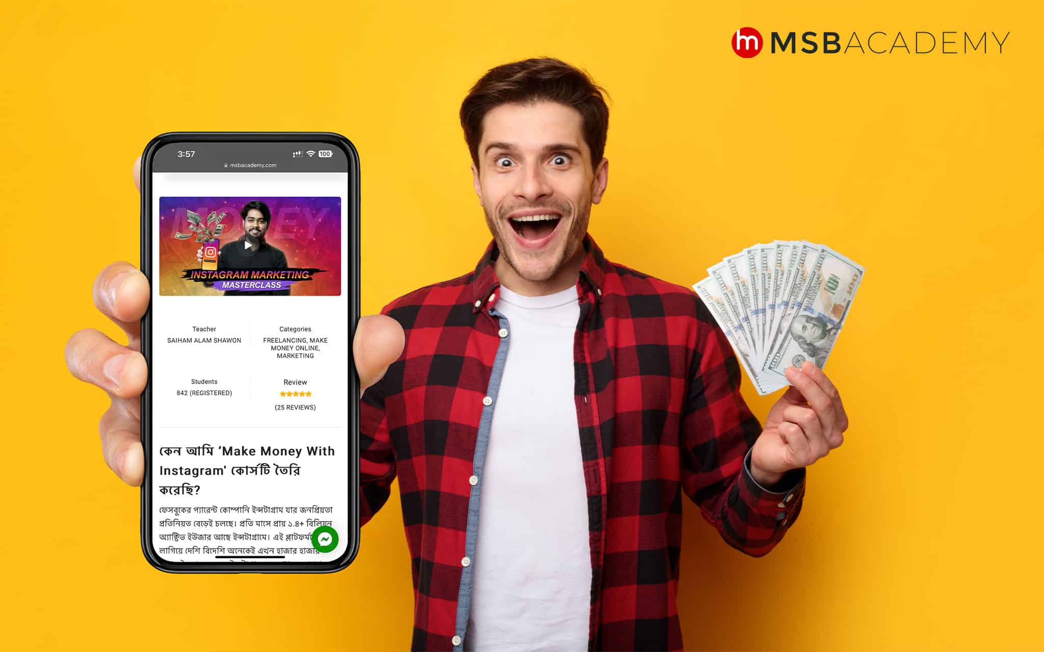 make money using mobile 7 ways